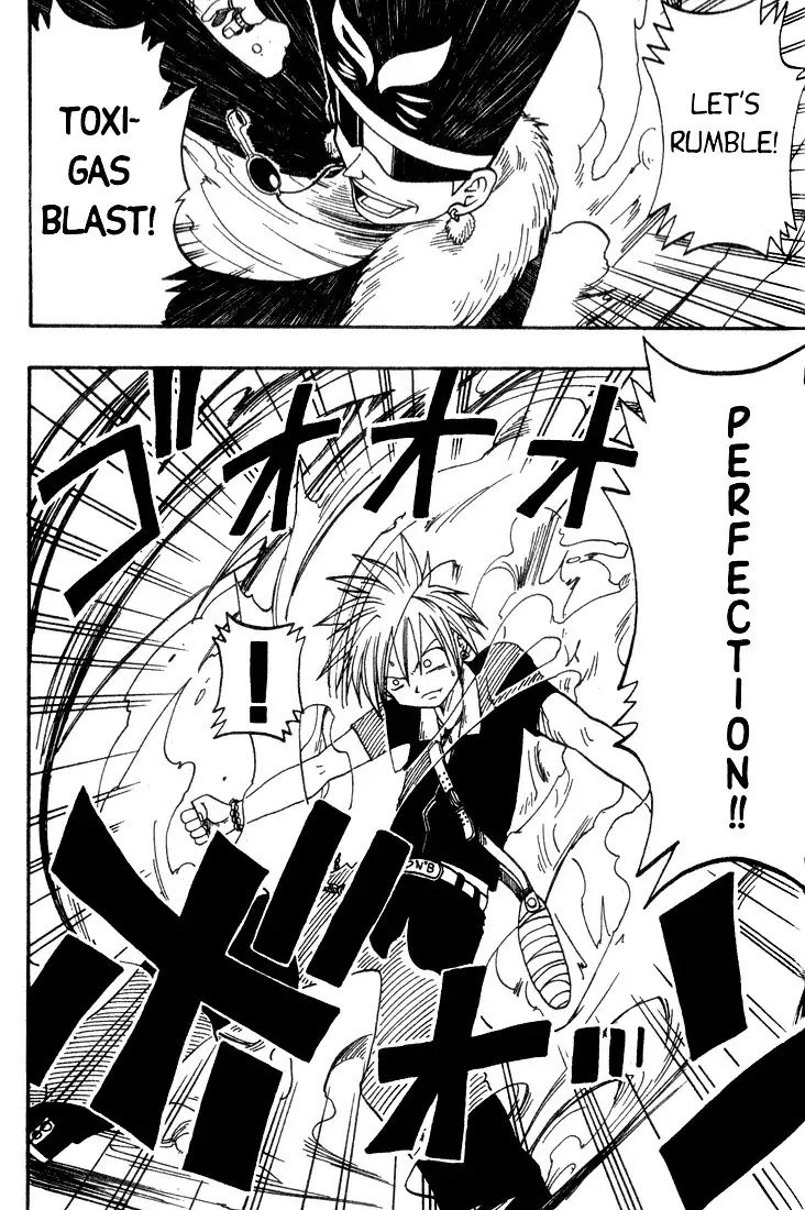 Rave Master Chapter 7 13